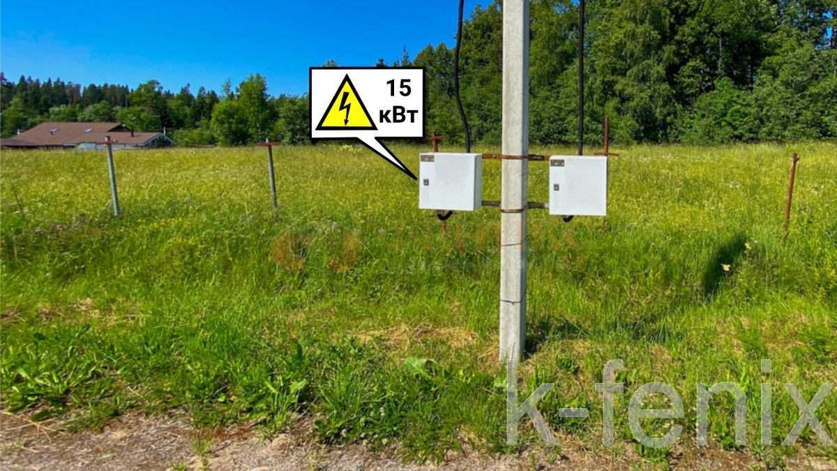 участок 12 сот
